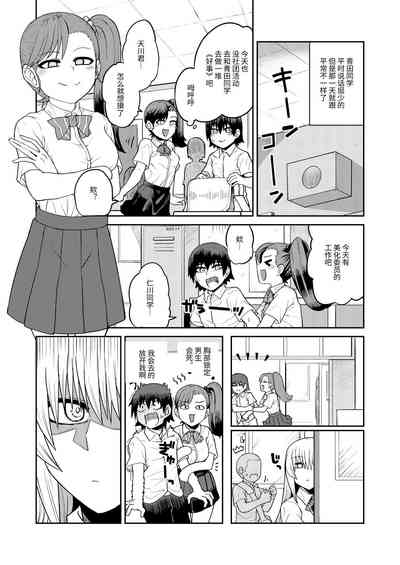 第23頁圖