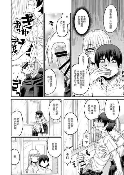 第27頁圖