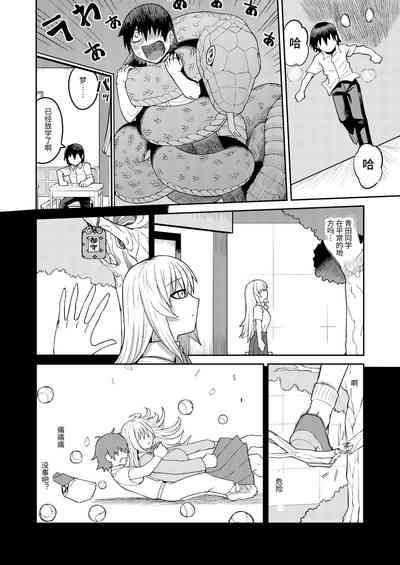 第31頁圖