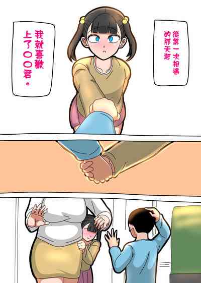 第19页图