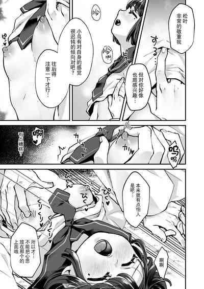 第15頁圖