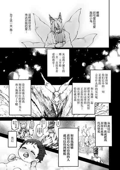 第47頁圖