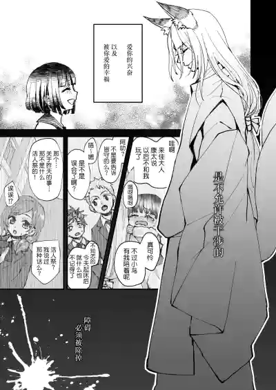 第51頁圖