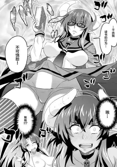 第23頁圖