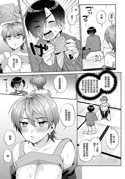 第11頁圖