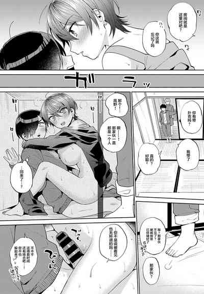 第15頁圖