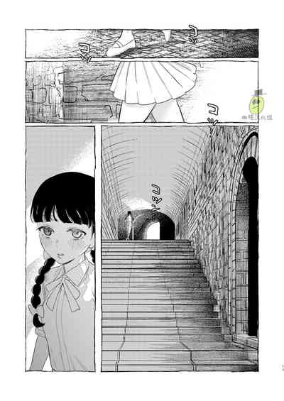 第11頁圖