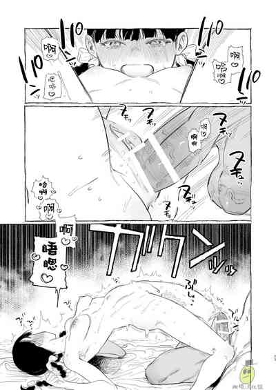 第23頁圖