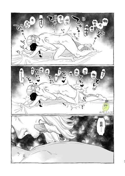 第31頁圖