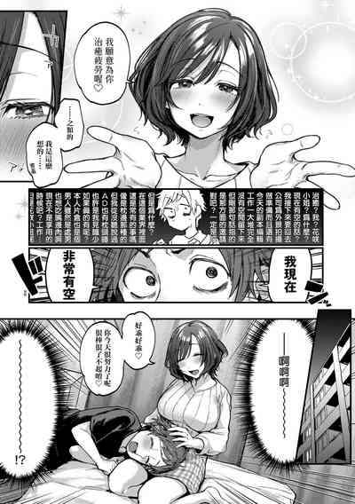 第127页图