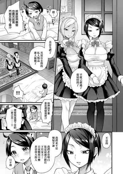 第171页图