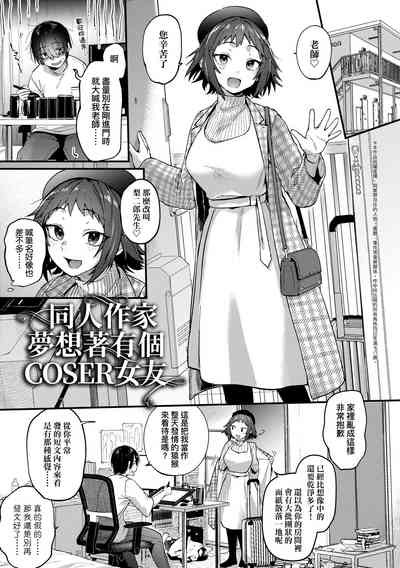 第31页图