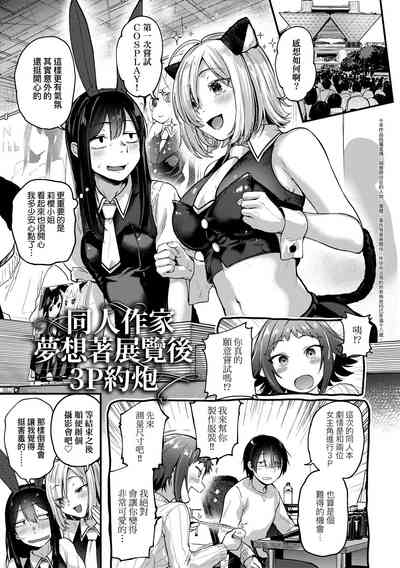 第55页图