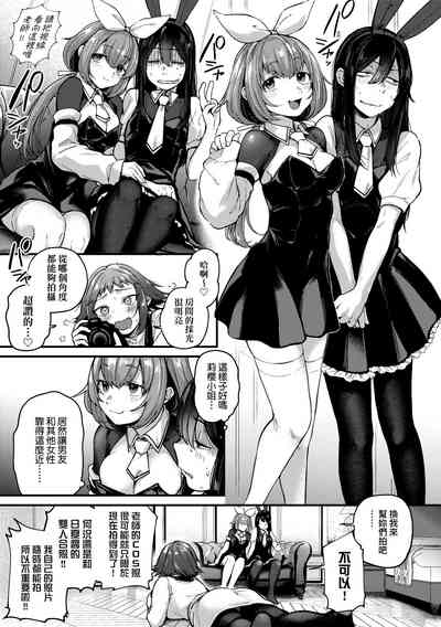 第59页图