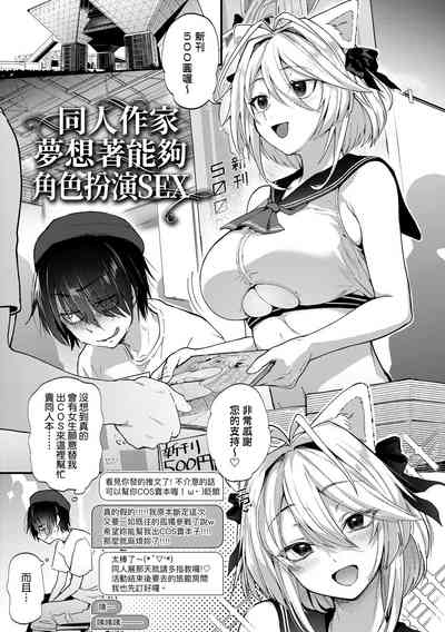 第7页图