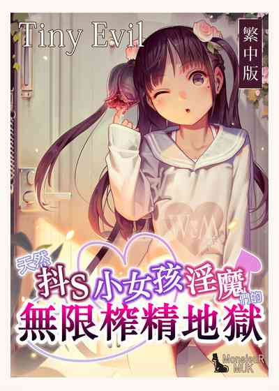 第19页图
