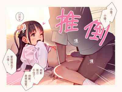 第51页图