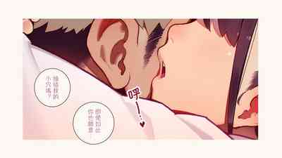 第59页图