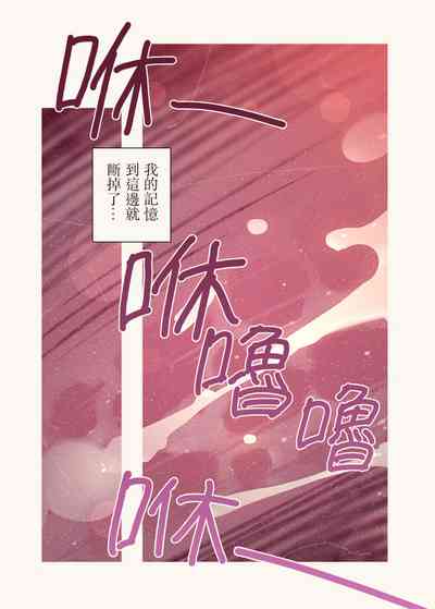 第63页图