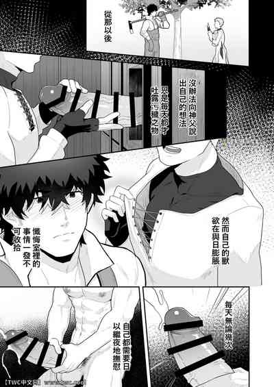 第11頁圖