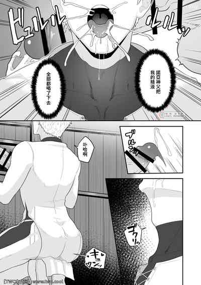 第15頁圖