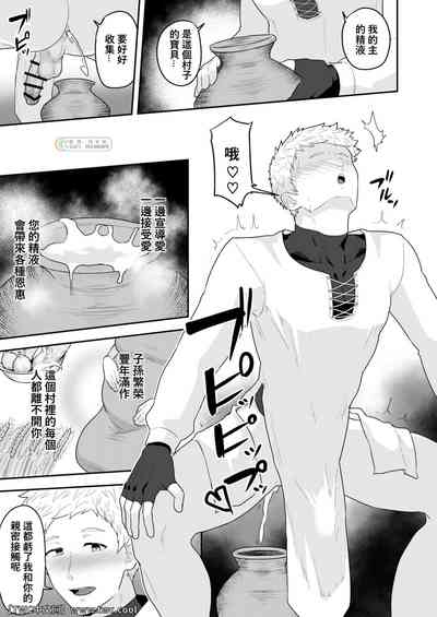 第23頁圖