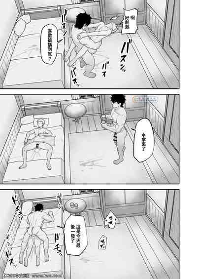 第31頁圖