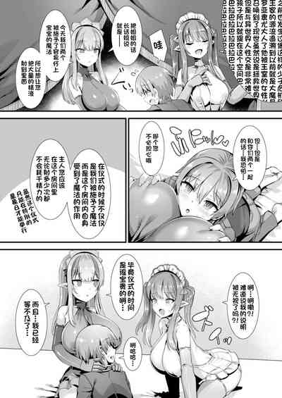 第35頁圖