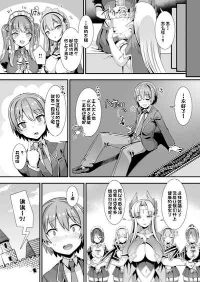 第47頁圖
