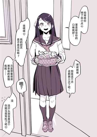 第3頁圖