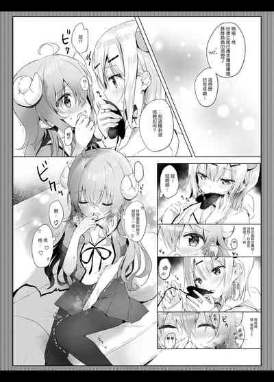 第7页图