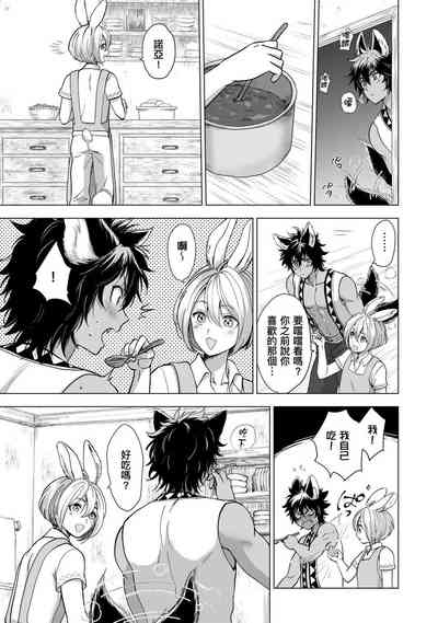 第79页图