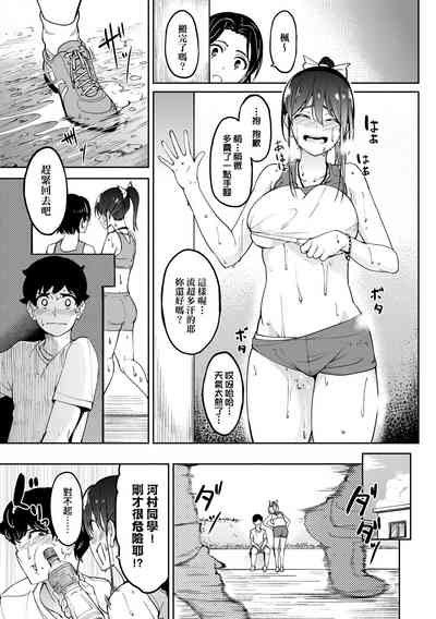 第115頁圖