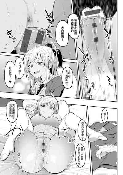 第123頁圖