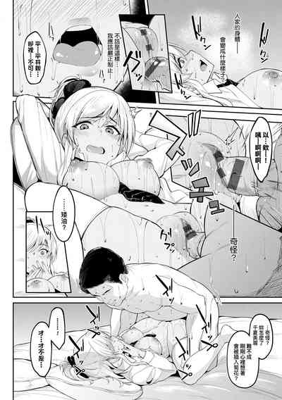 第131頁圖