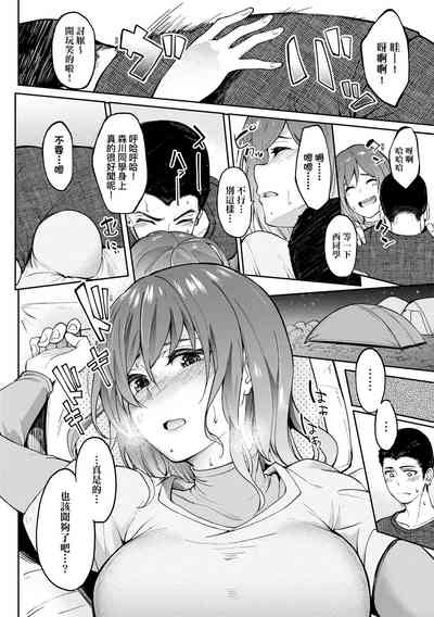 第151頁圖
