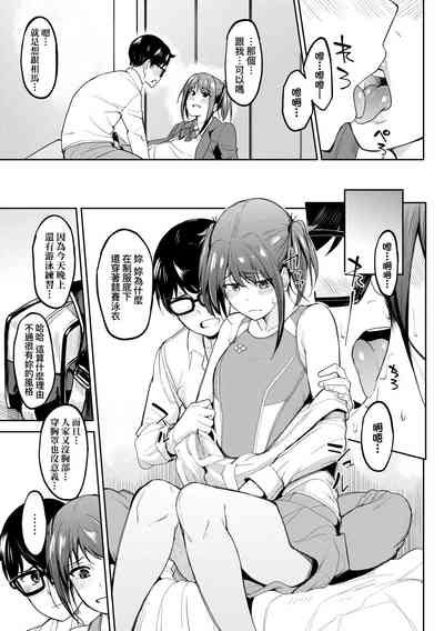 第15頁圖