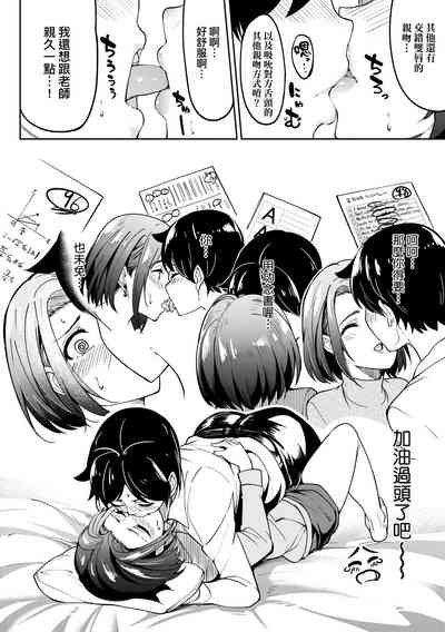 第203頁圖