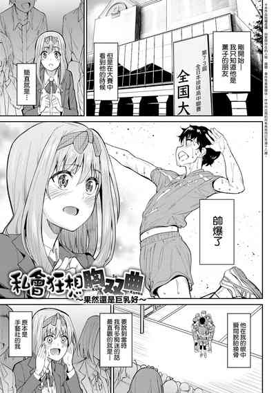 第35頁圖