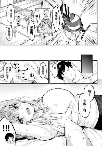第39頁圖