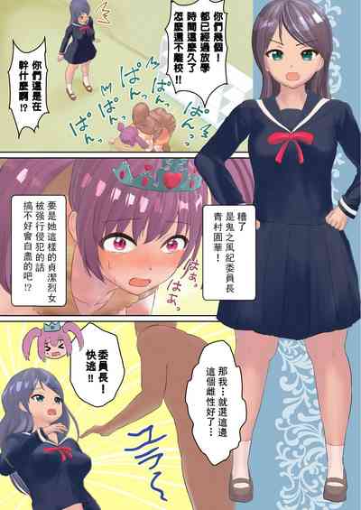 第15頁圖