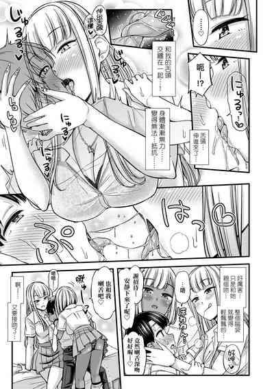 第107页图