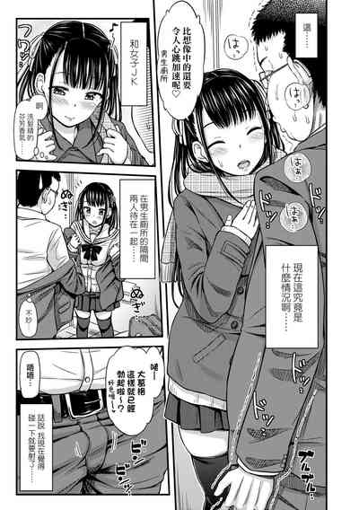 第11页图