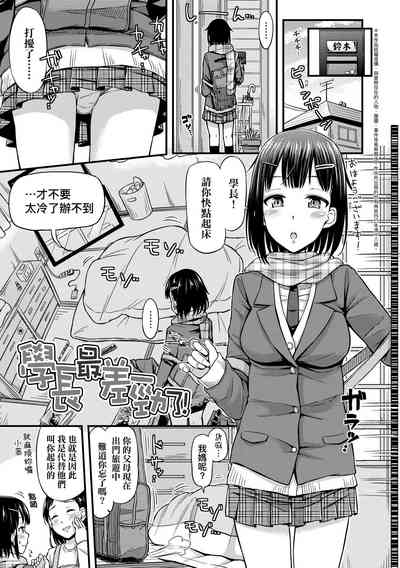 第159页图
