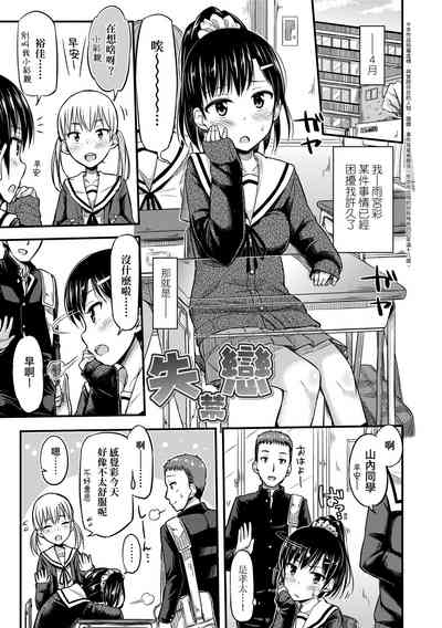 第175页图