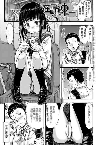 第27页图