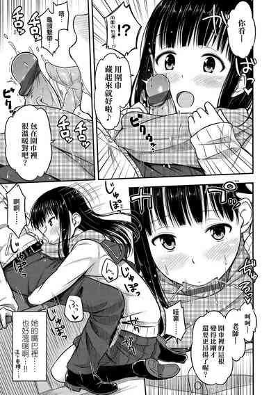 第31页图