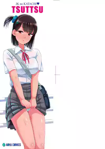 第3页图