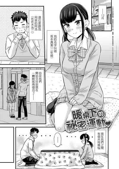 第43页图