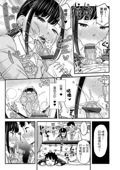 第59页图